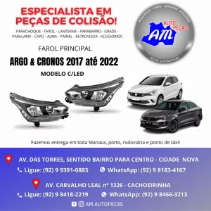 918557483824336